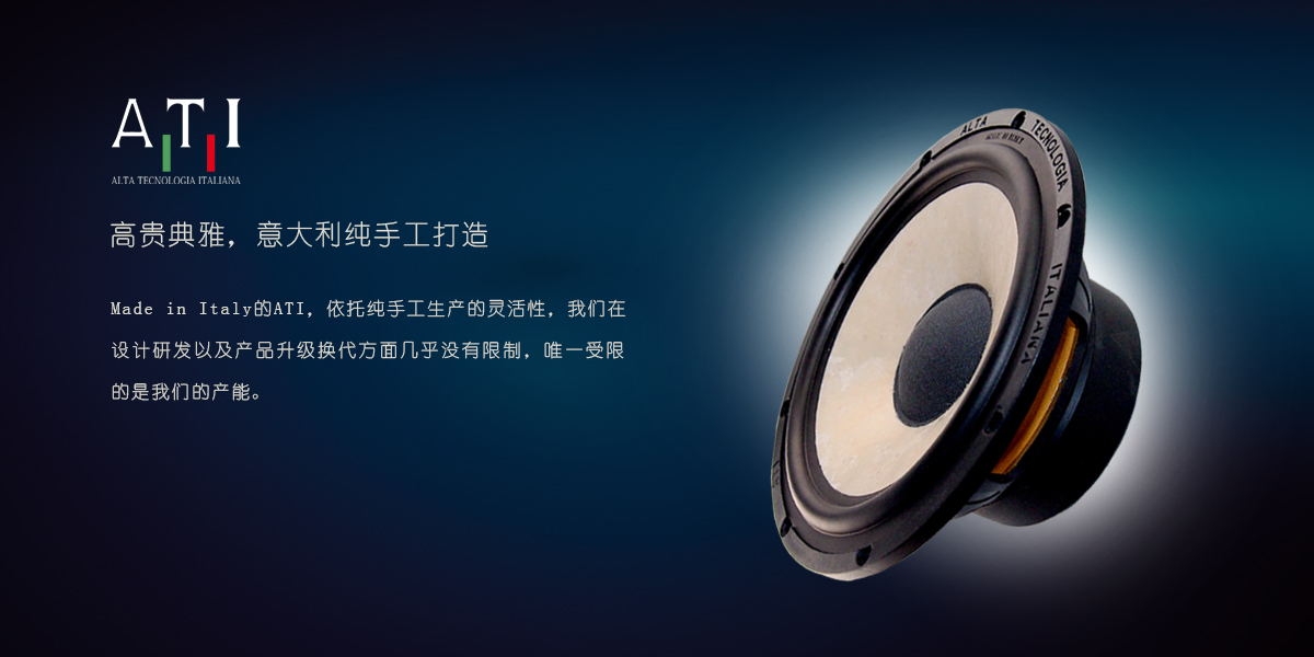南昌音為有你七月底隆重開業(yè)?。?！