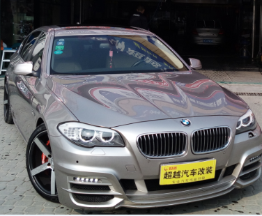 徐州超越汽車改裝 Logo