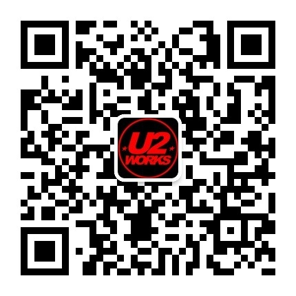 扫描U2WORKS二维码获得更多资讯