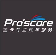 南京寶卡專業(yè)汽車改裝