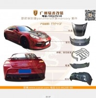新款保時(shí)捷panamera改裝mansory套件