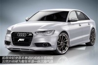 奧迪A6L改裝ABT套件