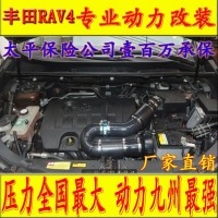 丰田rav4 电动涡轮 汽车进气改装 提升动力节油 离心式涡轮增压器LX3971