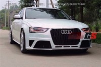 新款奧迪A4L B9改裝RS4大包圍 RS4包圍中網(wǎng)A4L改RS4排氣管碳纖維