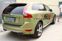 沃爾沃XC60改裝HEICO包圍前唇后唇四出排氣管護板小包圍XC60改裝