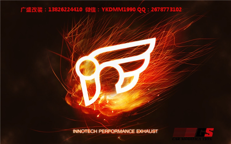保時(shí)捷Porsche970 Panamera3.6 3.0T Turbo4.8L改裝IPE排氣管四出