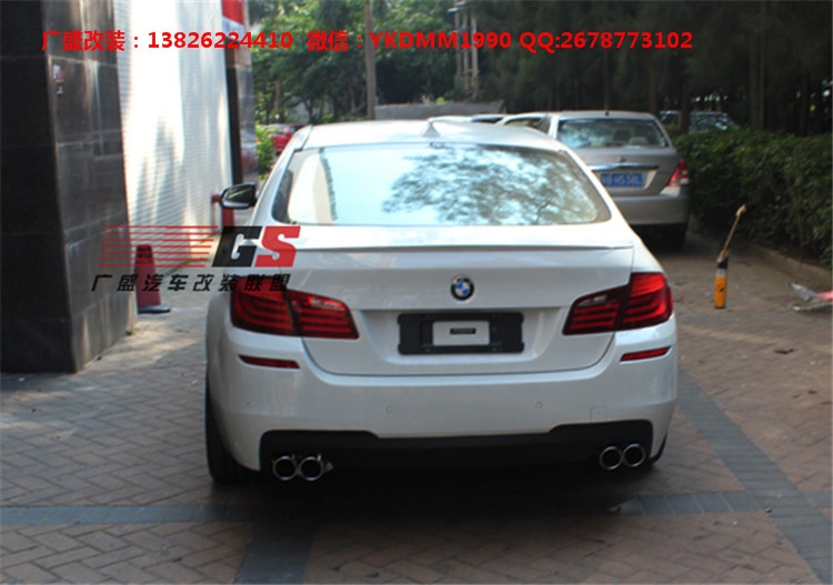 BMW新寶馬5系F10F18改M-TECH包圍霧燈前后杠改裝排氣管前唇后唇