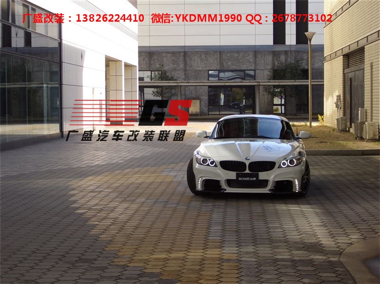 寶馬Z4 E89改裝ROWEN碳纖維大包圍尾翼排氣管前唇后唇小包圍輪轂