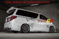 豐田埃爾法改裝ROWEN大包圍 Alphard/VELLFIRE改裝大包圍排氣管