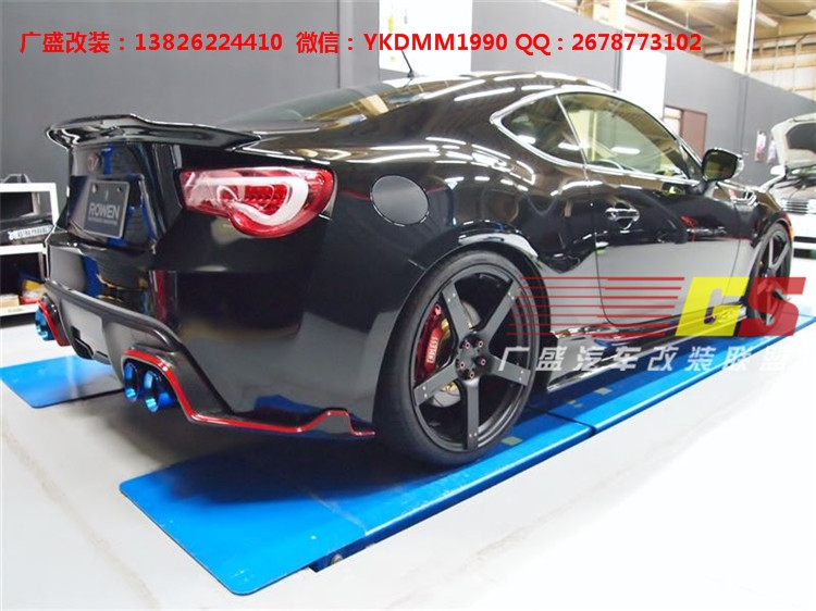 豐田GT86改裝碳纖維后唇后擾流前唇小包圍尾翼ROWEN款包圍葉子板