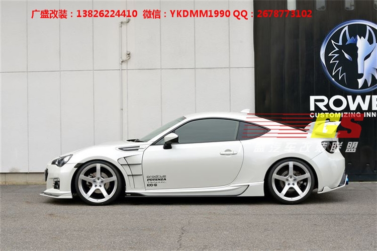 豐田GT86改裝ROWEN葉子板碳纖維包圍86改裝大包圍排氣管尾翼后唇