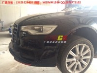 奧迪A6L W12改裝WALD小包圍前唇后唇改裝碳纖維尾翼排氣管大包圍