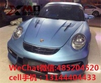 保時(shí)捷911、997改MISHA包圍排氣管碳纖維機(jī)蓋尾翼
