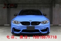 寶馬F80M3F82M4專用改裝日本3D Design碳纖維前后唇小包圍