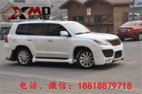 雷克薩斯LX570改裝中東之獅版寬體大包圍前后杠葉子板中網(wǎng)尾翼排氣尾嘴