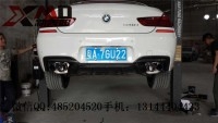 寶馬6系640650i 改裝四出 M6大包圍 碳纖維后唇擾流 F06F12F13