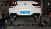 宝马6系640650i 改装四出 M6大包围 碳纤维后唇扰流 F06F12F13