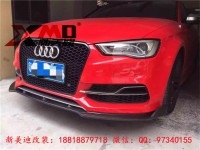 奧迪A3S3改裝碳纖維尾翼 壓尾翼