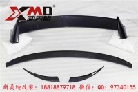 保時(shí)捷 PORSCHE MACAN 小卡宴改裝碳纖維頂翼碳纖維尾翼