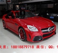 奔馳 Benz R172SLK200300350 WALD大包圍 改裝前杠后杠碳纖維尾翼