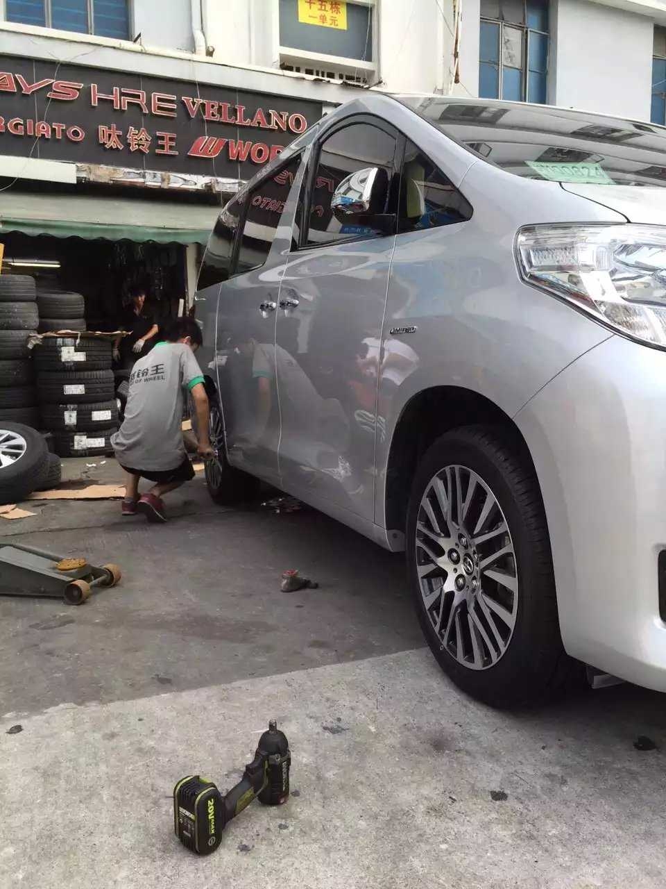 阿爾法，裝18寸 原裝