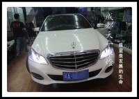 成都奔馳E260車燈改裝海拉雙光透鏡|成都奔馳E260車燈改裝