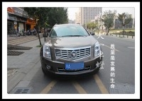 成都凱迪拉克SRX改燈