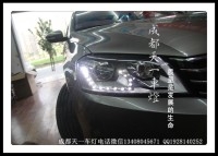成都邁騰旅行版改燈成都大眾邁騰車燈改裝原廠大燈