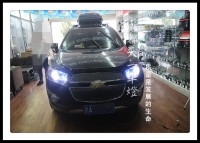 成都雪佛蘭科帕奇改燈|成都科帕奇車燈改裝日行燈雙光透鏡
