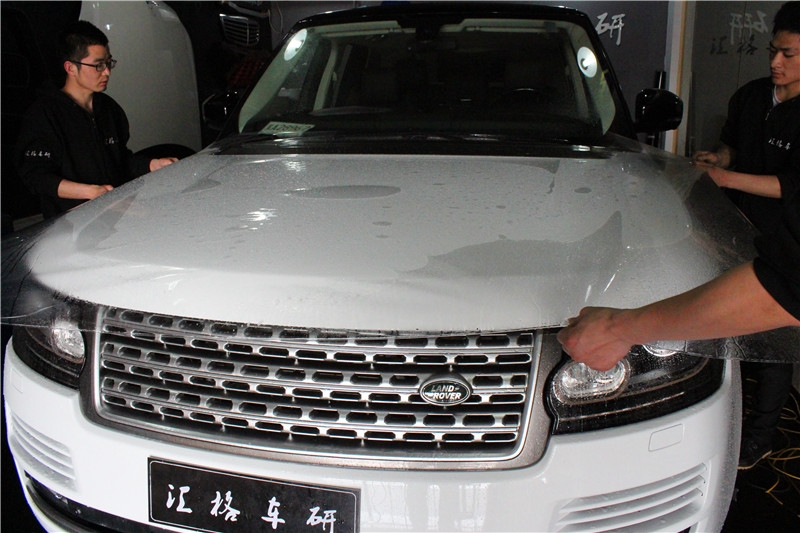 長沙汽車隱形車衣 路虎攬勝全車透明保護(hù)膜 美國XPEL-U透明保護(hù)膜