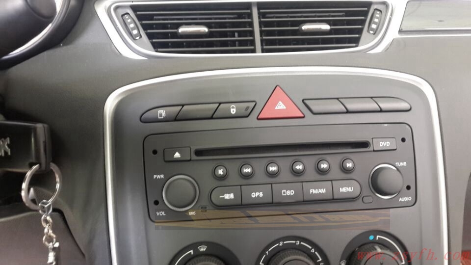 中山坦洲汽車音響改裝&汽車音響主機的分類