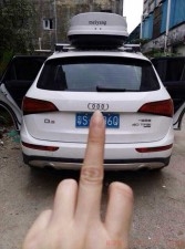 Q5的升配.中山億豐行——奧迪Q5加裝一鍵啟動