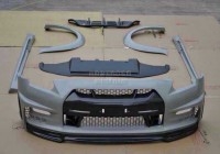 日產(chǎn)GTR35寬體大包圍批發(fā)代理