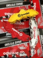 中國brembo鮑魚剎車總代理