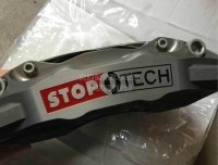 中國STOPTECH剎車總代理