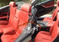 寶馬640座椅門(mén)板改紅色深圳匯美創(chuàng)汽車(chē)內(nèi)飾改裝