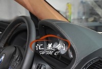 寶馬X5內(nèi)飾改裝 內(nèi)飾改色