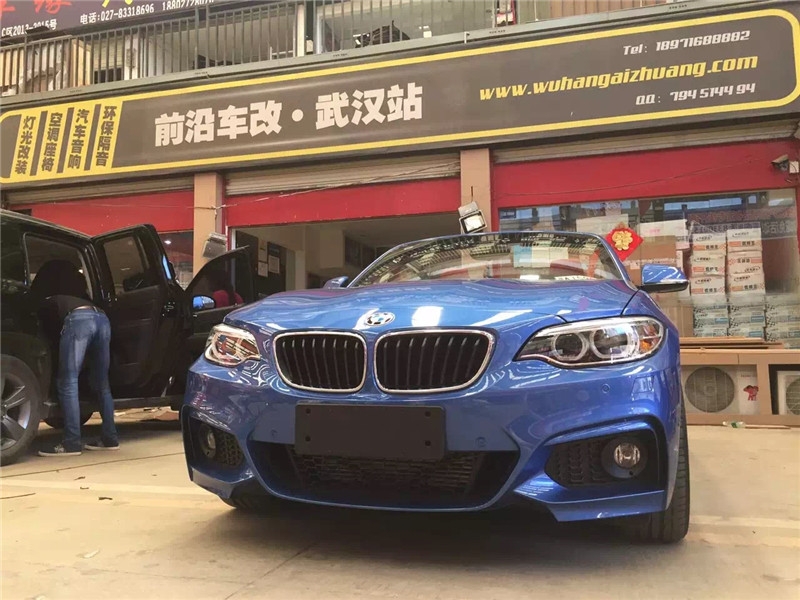 持續(xù)高溫您PP受得了嗎？武漢前沿車改【武漢寶馬220i座椅通風(fēng)改裝】