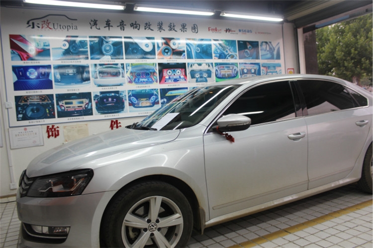 【武漢樂(lè)改汽車音響改裝店】大眾新帕薩特音響改裝+全車靜森隔音