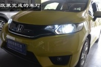 中山市哪里有專(zhuān)業(yè)的車(chē)燈改裝店 中山市哪里有專(zhuān)業(yè)的氙氣燈改裝店——中山清風(fēng)車(chē)影