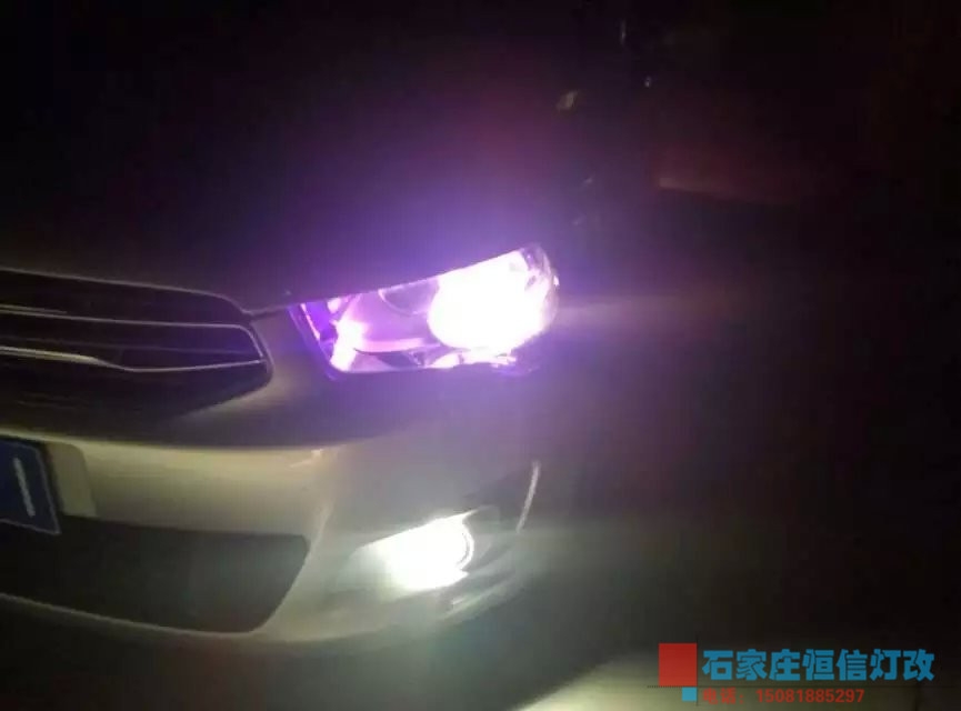 【石家莊恒信改車燈專業(yè)燈光升級(jí)】愛麗舍升級(jí)四透鏡，全新海拉五