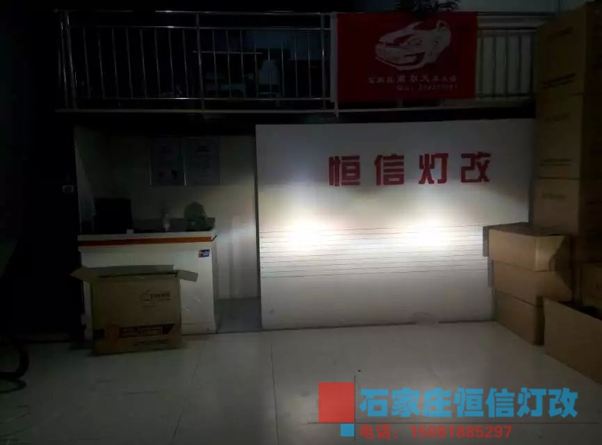 【石家莊恒信改車燈專業(yè)燈光升級】全新勝達(dá)前來升級全新海拉五，NTTK套裝