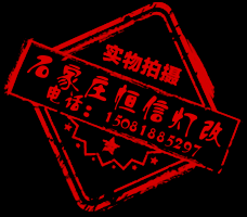 【石家莊恒信改車燈專業(yè)燈光升級】三菱勁炫升級全新海拉五，流光溢彩日行燈