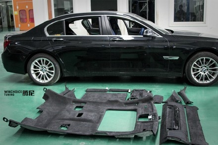 BMW 寶馬 F02 740Li Alcantara 翻毛頂棚作業(yè) 內(nèi)蒙古呼和浩特市騰尼汽車改裝 | 專業(yè)內(nèi)飾升級(jí)
