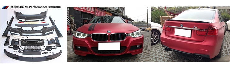 歡迎各位廣大的客戶，雷越汽車改裝有限公司歡迎你！有什么需要的可以聯(lián)系我。