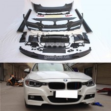 臺灣寶馬新3系改裝包圍F30 F35 MP/MT款大包圍 316 320LI 328I