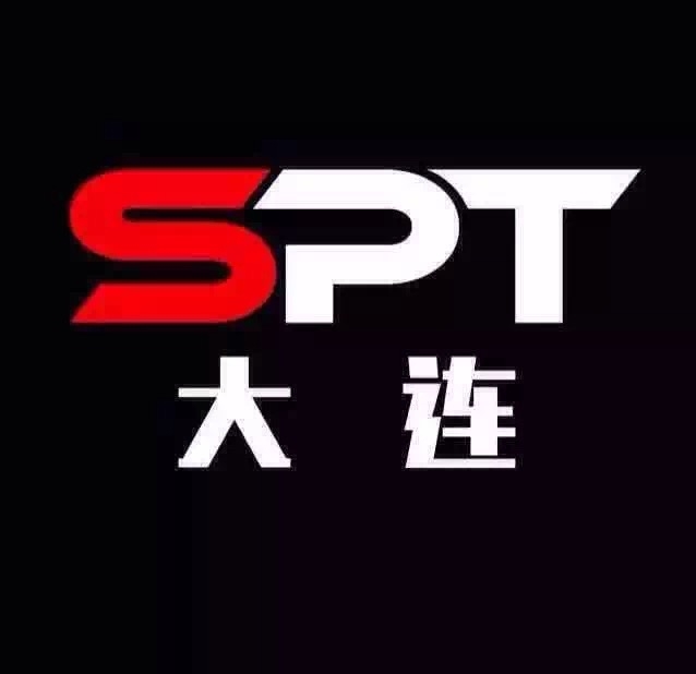 SPT大连 Logo