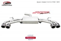 Thunder bird雷鳥/奧迪A3四出排氣管 風(fēng)系 聲音高亢雷系