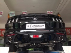 盛京動(dòng)力 野馬 borla排氣改裝