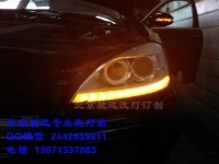 奔馳w221  s350 老款改新款大燈 尾燈 北京改燈